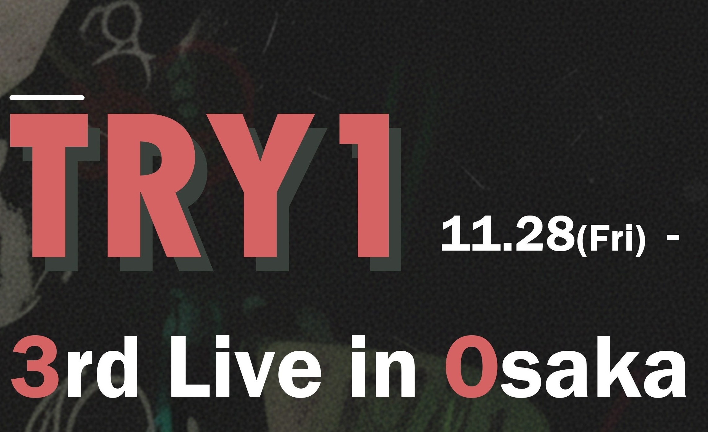 ミニライブのお知らせ